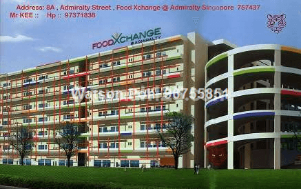 Food Xchange @ Admiralty