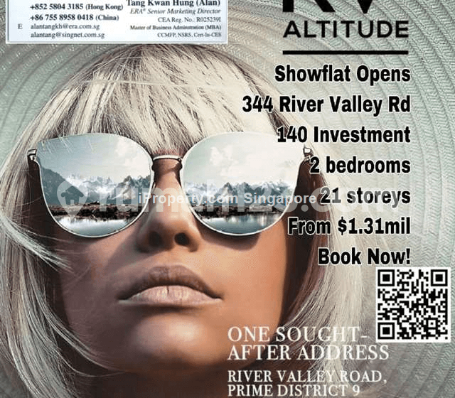 RV Altitude
