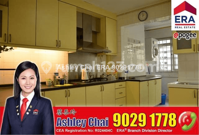 Pasir Ris, Blk 477