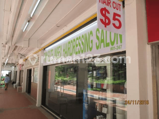 Clementi Shopping Centre