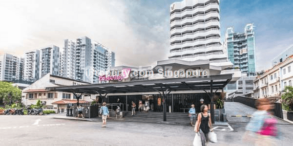 Katong Village