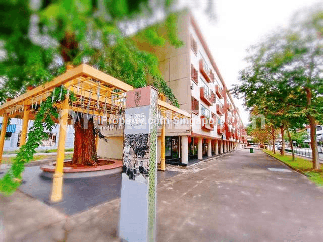 Outram Road Freehold Shop, next to MRT