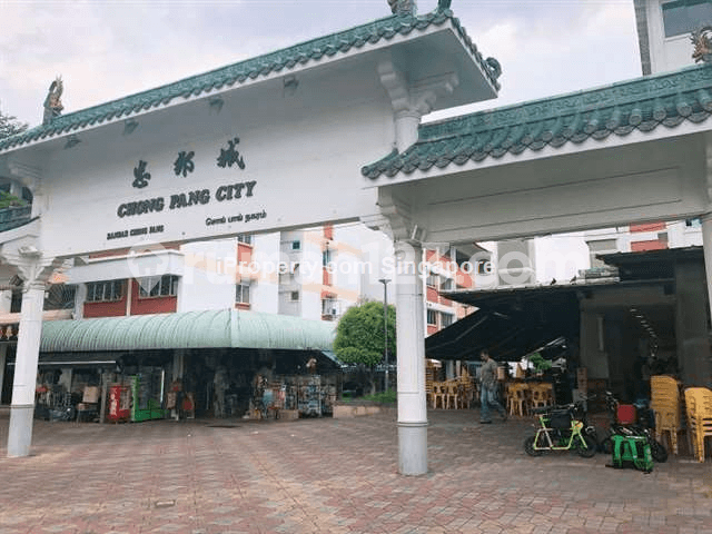 101 Yishun Avenue 5 Half Shop for RENT