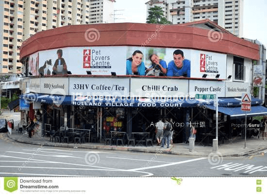 Holland Village - F&B For Lease