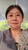 ESTER BONG 