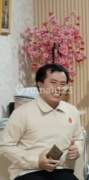 Samahati