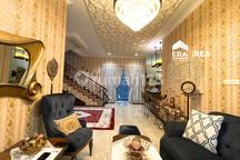 Rumah cluster modern full furnished Gentan Solo