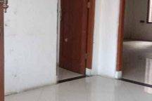Rumah Usaha Cipageran 