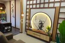 Dijual Rumah Full Furnish Konsep Jepang Shoji Land Siap Huni