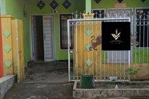 Dikontrakan Rumah Daerah Sumbersari