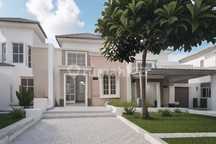 Jual Rumah Murah di Malang Kota Citra Garden