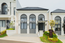 Dijual Rumah 1 Lantai di Citra City Sentul Tipe Bianco 8X12 Dekat Aeon Mall