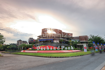 Orchard Park Batam