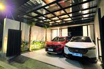 Rumah Mewah 2lantai Favorit Gen Z Fullfurnished 10menit Upn