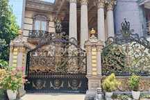 Dijual Lelang 090426 Rumah Jl Arjosari Kejapanan