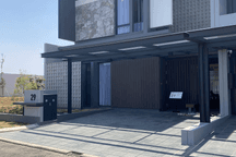 Rumah Nyaman Modern Summarecon Bandung