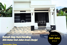 Rumah Komersil Murah Siap Huni Kemiling Bandarlampung