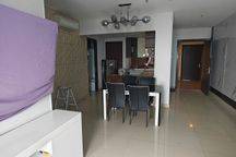 Apartemen Central Park Residences