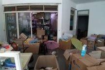 Nett Jual Rugi Rumah Bagus dan Murah di Taman Semanan Indah