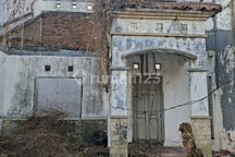 Rumah Murah Hitung Tanah
