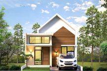 Jual Rumah Di Gunung Sindur,200 Jtaan 10menit Ke Pasar Perumpung 
