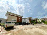 Club House