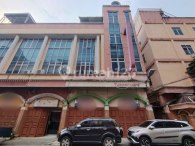 Istana Bisnis Center