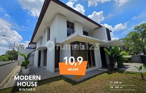 Semi-furnished modern house in Bintaro, strategic location, ready to occupy.