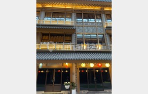 Ruko Baru Gandeng, Euro Asia Korea, PIk2 , 4.5x10, Hrg jual 2,6 milyar