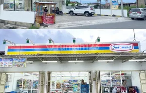 For Sale: Indomaret Land, Building, and Business