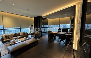 Office Prosperity Tower District 8