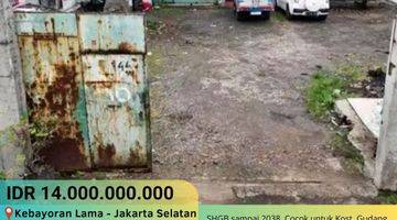 Gambar 1 Tanah Dijual Di Grogol Selatan, Kebayoran Lama