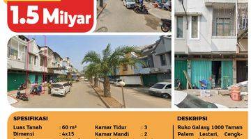 Gambar 4 Ruko Galaxy 1000 Taman Palem Lestari, Cengkareng, 4x15m², 3 Lt, HGB