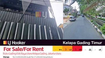 Gambar 2 Ruko Gading Elok Raya Utara Kelapa Gading, Jakarta Utara