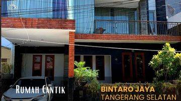 Gambar 1 Rumah di Sektor 5 Bintaro Jaya, Dekat Kampus Stan Bintaro Xchange