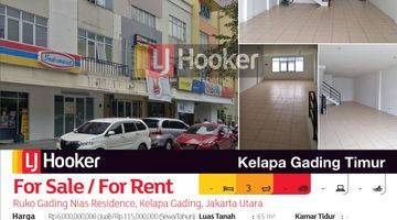 Gambar 2 Ruko Gading Nias Residence, Kelapa Gading, Jakarta Utara