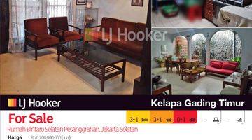 Gambar 2 Rumah Bintaro Selatan Pesanggrahan, Jakarta Selatan