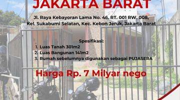 Gambar 2 Rumah Usaha Pujasera Kb. Jeruk Turun Harga 