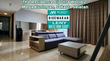 Gambar 2 THE RESIDENCE CIPUTRA WORLD 2, JAKARTA  SELATAN