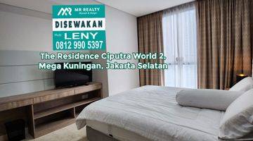 Gambar 4 THE RESIDENCE CIPUTRA WORLD 2, JAKARTA  SELATAN