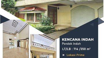 Gambar 1 Rumah Pondok Indah, Jakarta Selatan