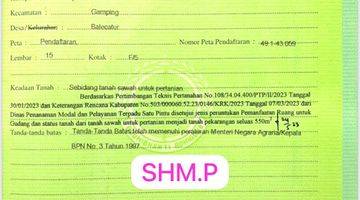 Gambar 4 Tanah Murah Di Ambarketawang Cocok Buat Pabrik, Gudang, Perumahan Tanah SHM 5302 m²