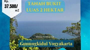 Gambar 1 Di Jual Tanah Pantai Bukit, Datar, Tebing Gunungkidul Yogyakarta