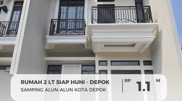 Gambar 2 Rumah Modern Siap Huni Samping Alun alun Depok, SHM