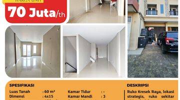 Gambar 2 Tsi 16436, Ruko Kresek Raya, Cengkareng, 4x15 M², 3 Lt, SHM