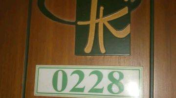 Gambar 3 Apartemen Puncak Kertajaya Surabaya Murah. Fer.a326