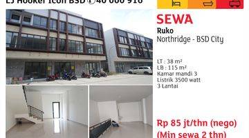 Gambar 1 Sewa Ruko Northridge Bsd City Bagus Dan Rapih