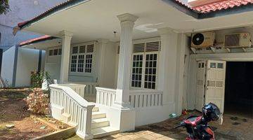 Gambar 2 Dijual cepat ! Rumah di Lebak Bulus 