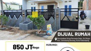 Gambar 1 RUMAH