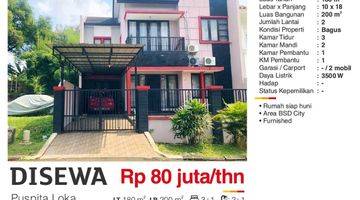 Gambar 1  Rumah di Puspita Loka , BSD Puspita Loka Siap Huni